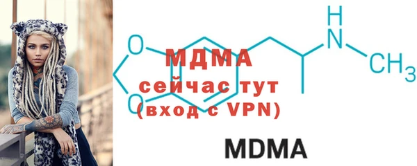 кокаин колумбия Кинешма